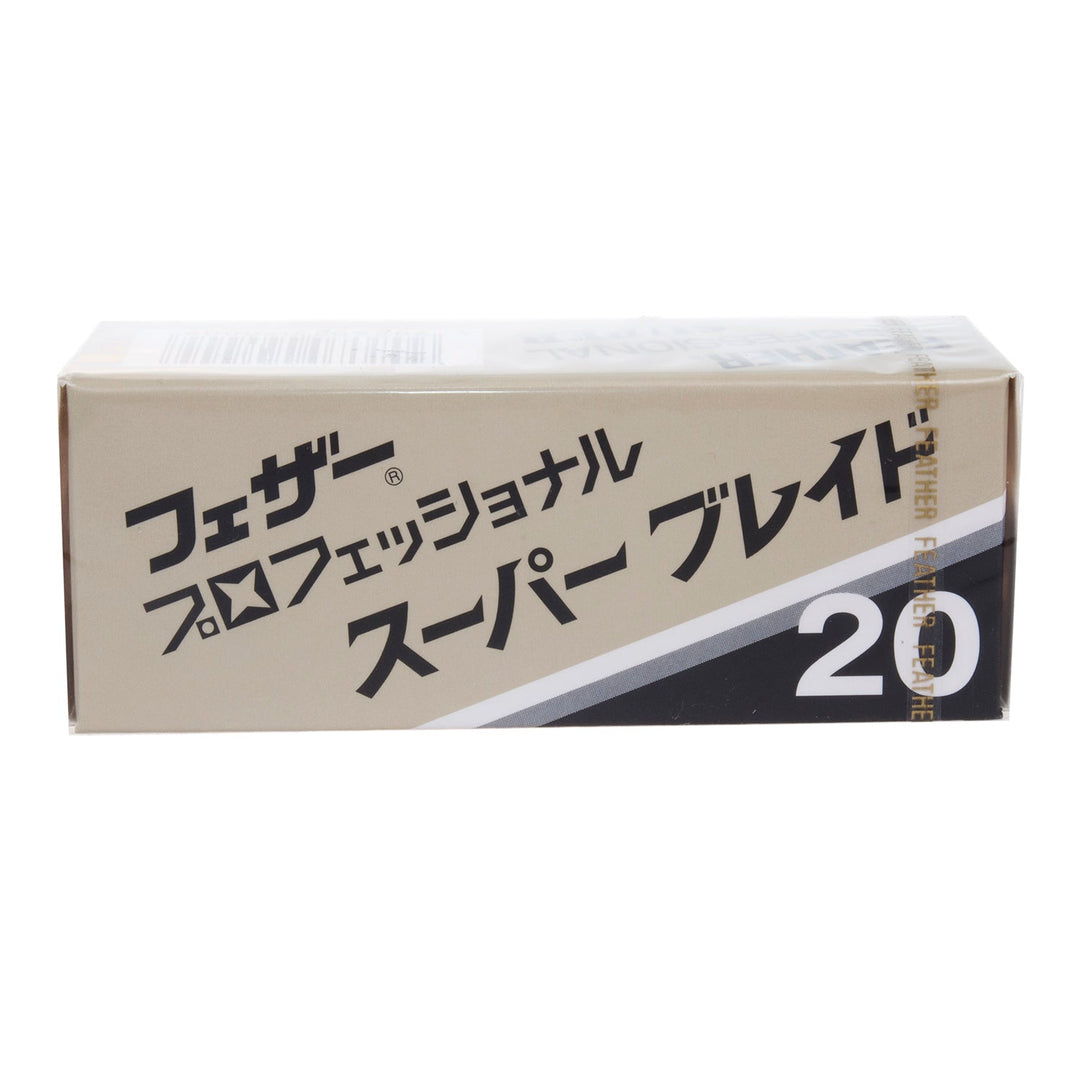 FEATHER Super Blade PS-20 oštrice za shavette – 20 komada po pakiranju