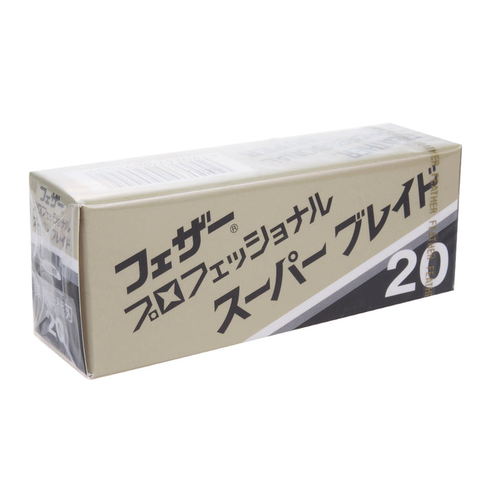 FEATHER Super Blade PS-20 oštrice za shavette – 20 komada po pakiranju