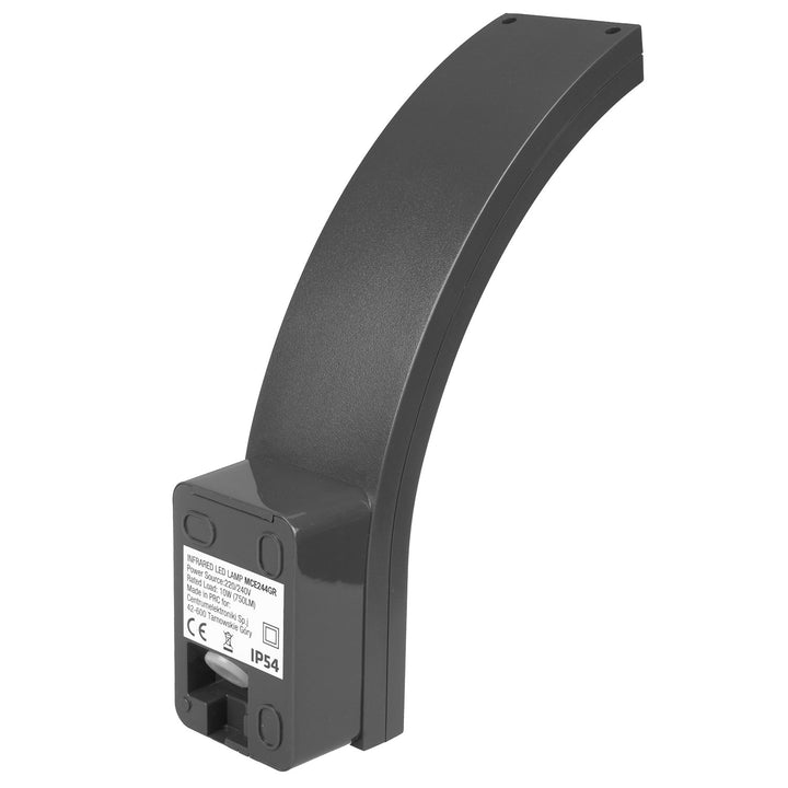 Maclean LED lampa s senzorom pokreta, PIR senzor pokreta, siva, 10 W, IP54, 750 lm, neutralno bijela (4000 K) MCE244 GR, 2 komada