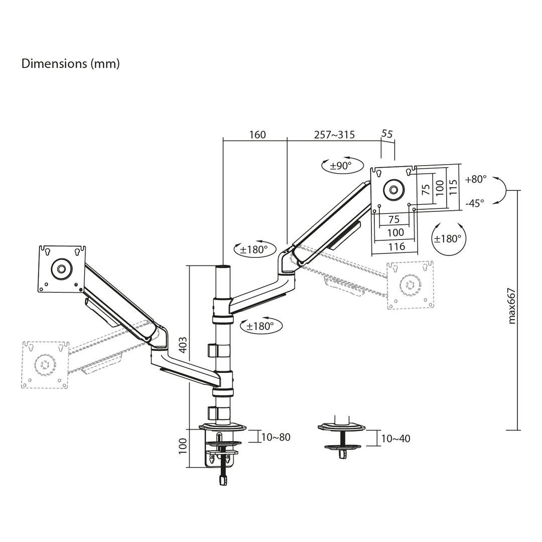 Ergo Office držač za dva monitora, plinski amortizer, 17"–32", 1–10 kg, mat crna, ER-692 B