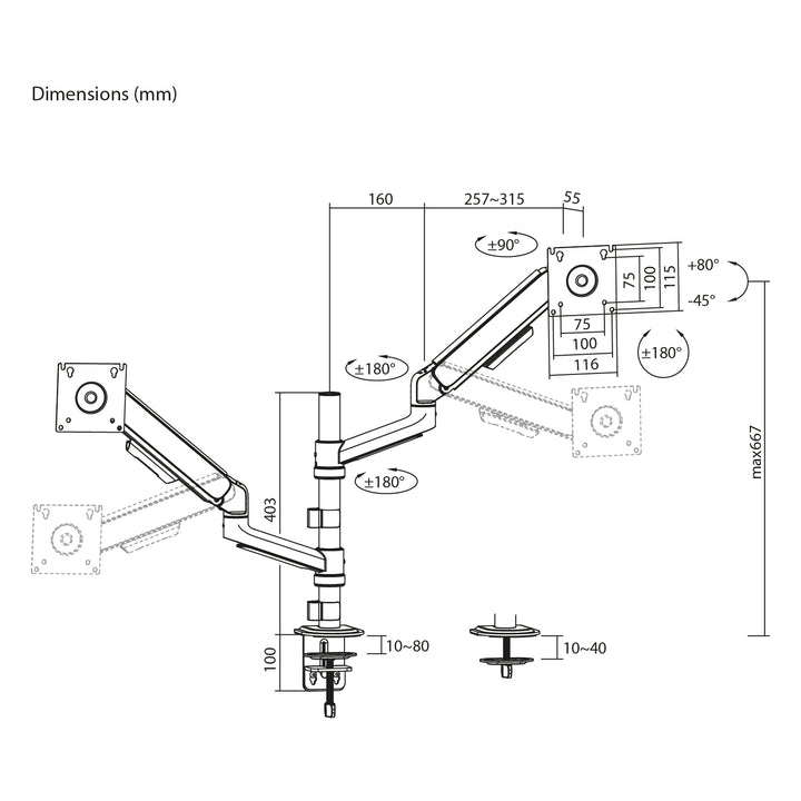 Ergo Office držač za dva monitora, plinski amortizer, 17"–32", 1–10 kg, mat crna, ER-692 B