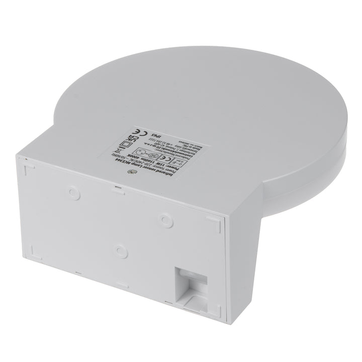 Maclean LED lampa s senzorom pokreta, PIR senzor pokreta, bijela, 15 W, IP65, 1560 lm, neutralno bijela boja (4000 K) MCE344 W, 2 komada
