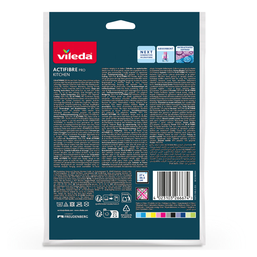 Vileda Actifibre Pro kuhinjski ručnik, 1 komad, mikrovlakna, PVA premaz, periv do 60 °C, 183303