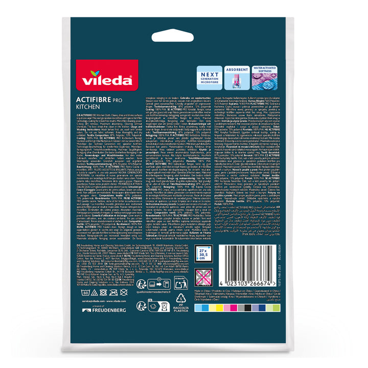 Vileda Actifibre Pro kuhinjski ručnik, 1 komad, mikrovlakna, PVA premaz, periv do 60 °C, 183303