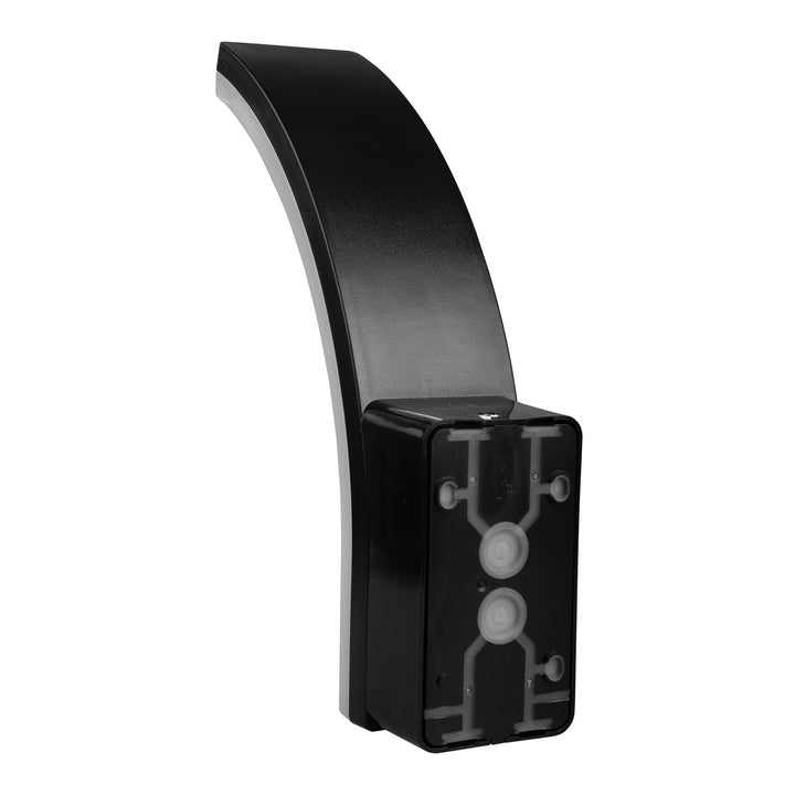 Maclean LED lampa, crna, 20 W, IP65, 2750 lm, neutralno bijela (4000 K) MCE511 B, 2 komada
