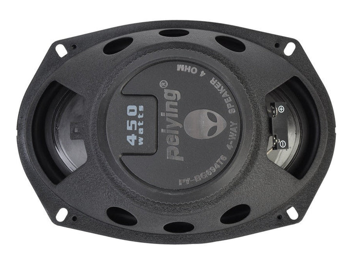 Peiying PY-BG694T6 450W Peiying Alien 6&