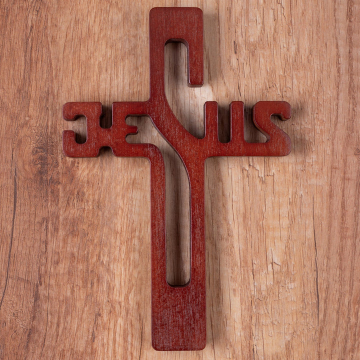 Drveni viseći križ s natpisom ISUS, smeđi, 22x14x1,6 cm